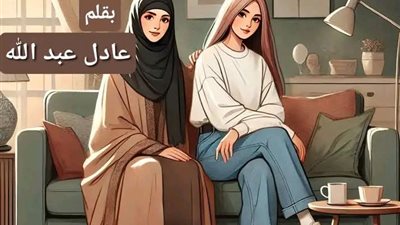 article