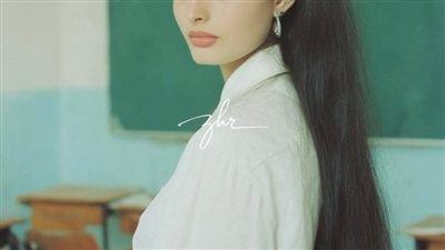 article