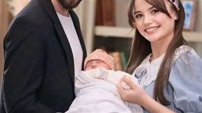 article