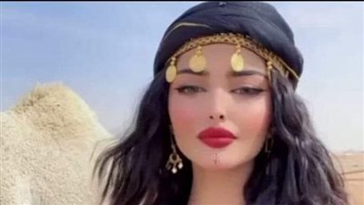 article