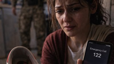 article