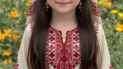 article